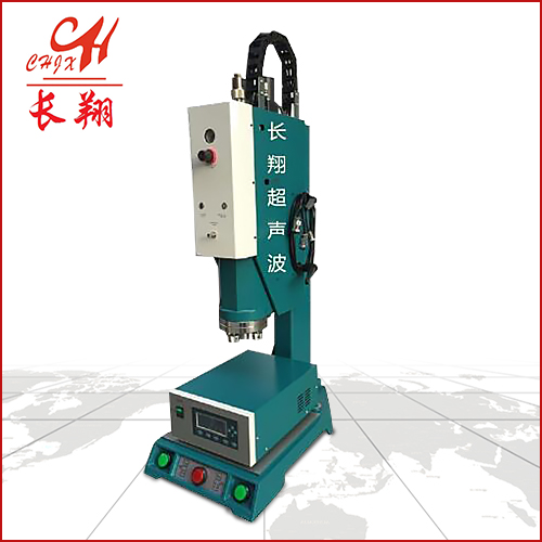 超声波塑焊机厂家-北京超声波塑焊机厂家直接供应