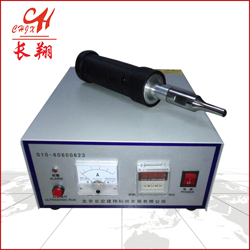 28K超声波点焊机-北京手持式28K超声波点焊机