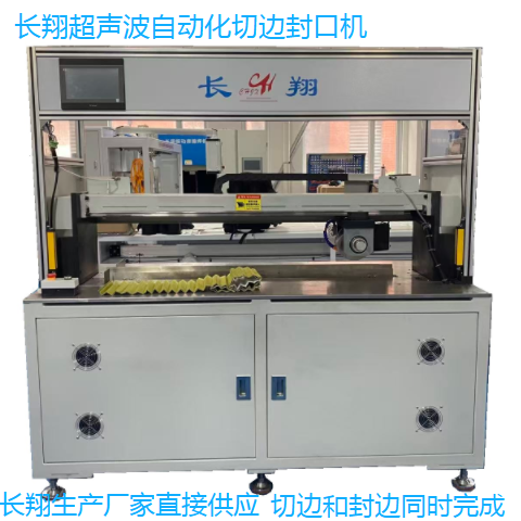 �����������ӻ�ϵͳ �����������ӻ�ϵͳģ��